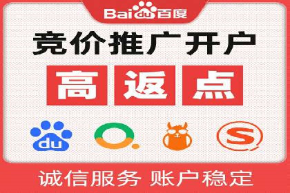 信息流广告创意案例展示