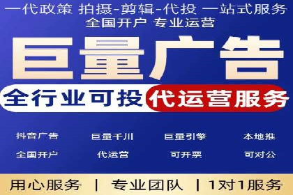 成功案例解析：SEM托管公司服务优势